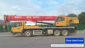 Buy Sany 200T5 Used Crane / 2 Buy Sany 200T5 Used Crane / 2